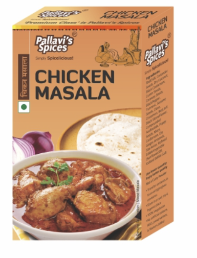 Chicken Masala