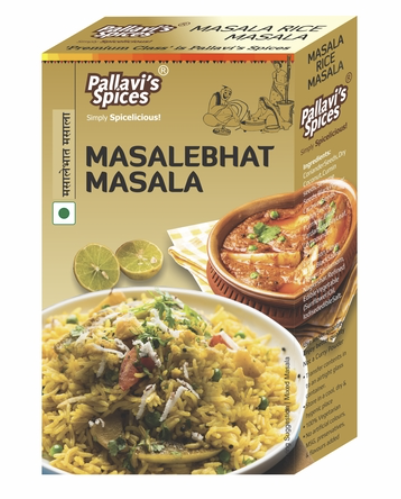 Masalebhat Masala