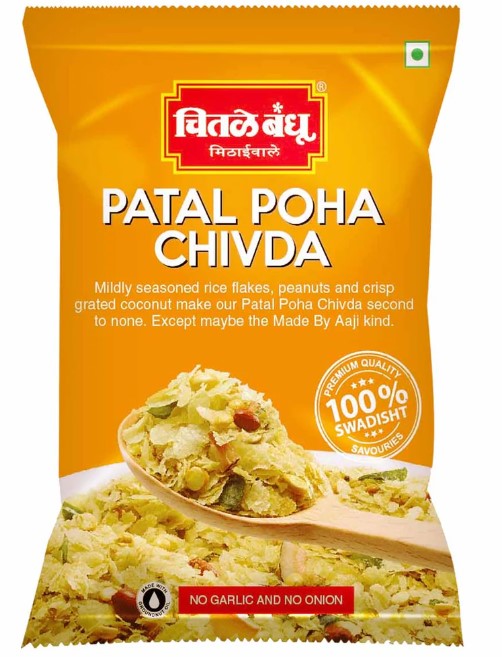 Chitale Patal Pohe Chiwda