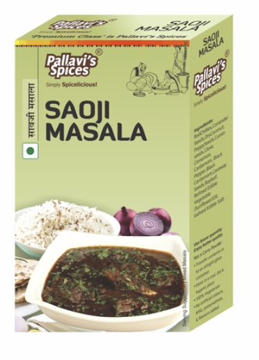 Saoji Masala